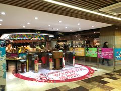 大堂-德得轩烤涮一体自助餐厅(王府井店)
