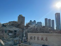 -张学良故居