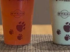 -唐沫茶兮(仓山万达金街店)
