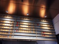 -眷茶(赛格国际购物中心店)