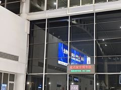 -苏州园区站
