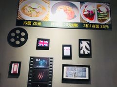 -33韩式自助烧烤(环城南路店)