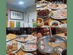 猪X根-华哥新鲜猪精品美食