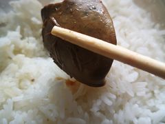 -永兴烧腊