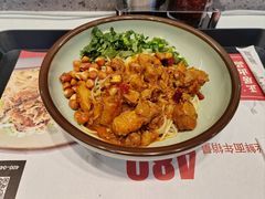 -正居鲜面(军工店)