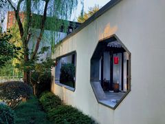 -金海华·华宴江南(斜塘店)