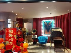 -上海人家花樣年华(中山公园店)