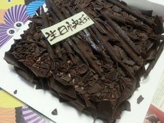 -21cake廿一客蛋糕