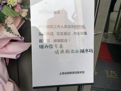 -上海油画雕塑院