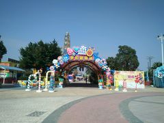 -厦门方特梦幻王国