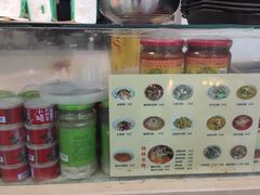 -红鼻子桂林米粉(金唐新光界店)