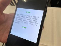 -春餐厅