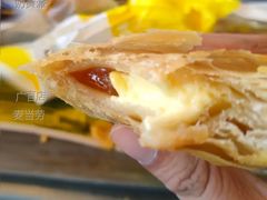 奶黄派-麦当劳(北京路广百广场店)