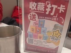 -凡塔斯牛排自助餐厅(广东佛山三水万达店)