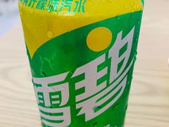 -御荞郎淳化饸饹(高山流水和城店)