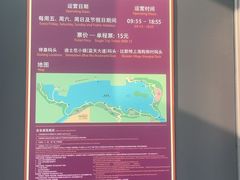 -比斯特上海购物村精品奥特莱斯