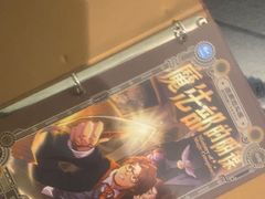 -逃脱反斗城沉浸剧情密室(北京路店)