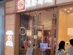 -胜博殿日式炸猪排(西红门店)