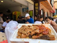 -细妹五香牛杂(步行街店)