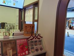 -一杯潮茶·专注潮汕茶饮(朝阳庄店)