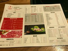 -牛很鲜潮汕牛肉火锅(朝晖路店)