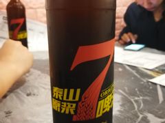 -虎虎龙虾大排档(双井店)