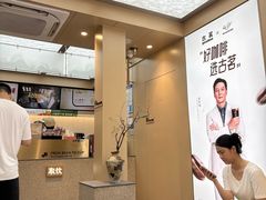 -古茗(嘉兴西塘宏福路店)