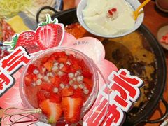 -周小明火锅(黑金冠社区店)