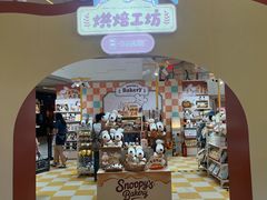 -岭南站NOVA