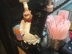 -谭师爷龙抄手(白下路店)