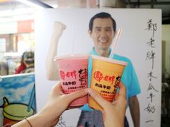 -六合夜市