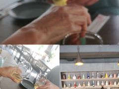-康城酒家