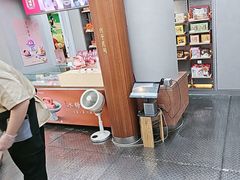 -祥禾饽饽铺·中式糕点(北京来福士店)