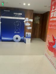 -顾泽医疗美容