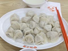 -饺小吉(T11店)