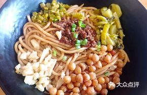 Spicy Sour Cabbage Beef Rice Noodles