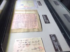 -渣滓洞