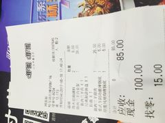 -呷哺呷哺(哈尔滨红博购物广场店)