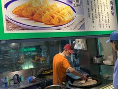 -老新隆牛肉锅贴(新街口店)