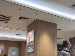 -遇见小面(凯德广场店)