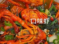 -长沙文和友(海信广场店)