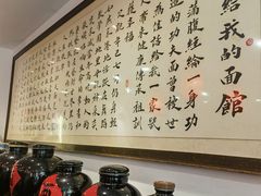 -刘师父老汉口江湖菜(蔡锷路店)