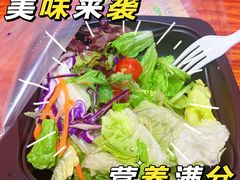 -汉堡王(歌斐中心店)