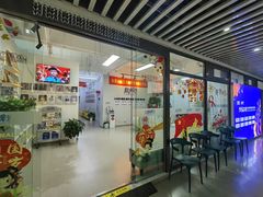 -新声线少儿口才(亦庄示范校区)