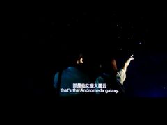 -万达影城(武进万达广场IMAX店)