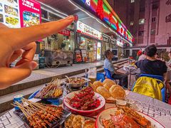 -辣不怕口味虾(凌霄路店)