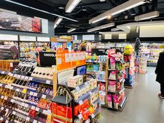 -Olé精品超市(北京合生汇店)
