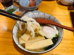 热乌冬面-鮨清日本料理