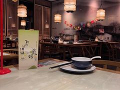 -绿茶餐厅(龙湖金楠天街店)