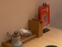 -禾绿寿司(星光68广场店)